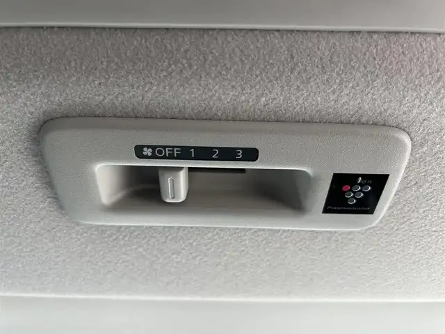 日産 ルークス HWS X プロパイロットED 滋賀県 2020(令2)年 4.3万km ホワイトパール 純正9インチナビ/(AM/FM/CD/DVD/フルセグ/AUX/SD/Bluetooth)/全方位カメラ/両側電動ドア/ETC/前後ドライブレコーダー/LEDヘッドライト/追従クルーズコントロール/オートライト/電子パーキング/オートホールドブレーキ/ステアリングスイッチ/プッシュスタート/スマートキー
