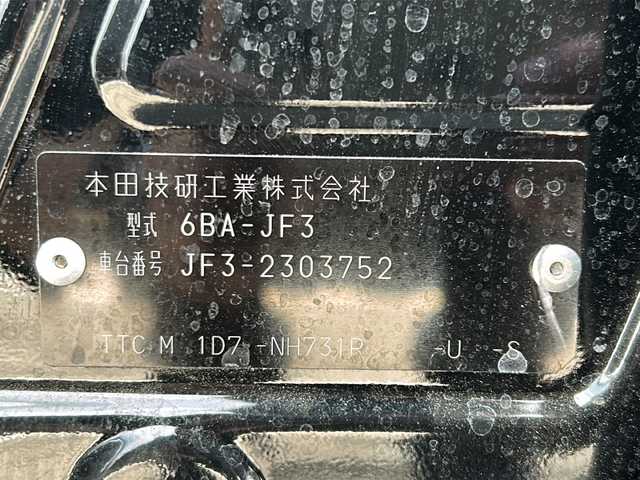 ホンダ Ｎ ＢＯＸ カスタム L ターボ 山形県 2021(令3)年 7.5万km クリスタルブラックパール 純正SDナビ 　Bluetooth/CD/DVD/iPod/両側パワースライドドア /バックカメラ　/追従走行付きクルーズコントロール　/コーナーセンサー　/前席シートヒーター　/ビルトインETC パドルシフト　/純正アルミホイール　/純正フロアマット　