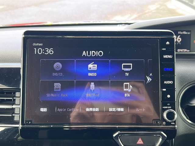 ホンダ Ｎ ＢＯＸ カスタム L ターボ 山形県 2021(令3)年 7.5万km クリスタルブラックパール 純正SDナビ 　Bluetooth/CD/DVD/iPod/両側パワースライドドア /バックカメラ　/追従走行付きクルーズコントロール　/コーナーセンサー　/前席シートヒーター　/ビルトインETC パドルシフト　/純正アルミホイール　/純正フロアマット　