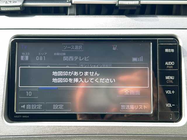 トヨタ プリウス S 石川県 2014(平26)年 6.7万km ホワイトパールクリスタルシャイン 純正ナビ/エンジンスタートボタン/スマートキー/ETC/車外バックカメラ/パワーステアリング/パワーウィンドウ/純正フロアマット/純正アルミホイール/フルセグTV/エアバック　W＋ サイド/カーテンエアバック