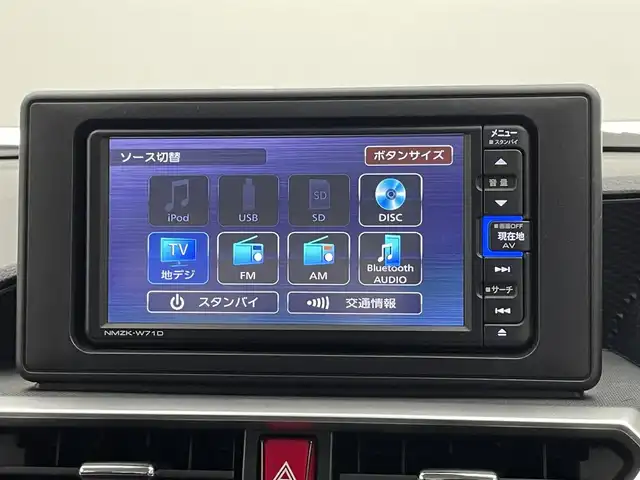 ダイハツ ロッキー G 愛知県 2020(令2)年 5.8万km シャイニングホワイトパール 純正ナビ　全方位カメラ　スマアシ　禁煙車　ＥＴＣ　ドラレコ　シートヒーター　衝突軽減　追従クルコン　オートハイビーム　コーナーセンサー　ＬＥＤヘッドライト　純正フロアマット　スマートキー　ターボ搭載車