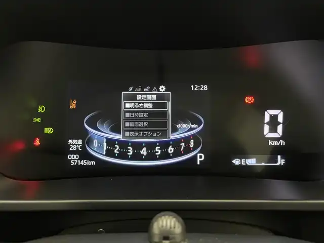 ダイハツ ロッキー G 愛知県 2020(令2)年 5.8万km シャイニングホワイトパール 純正ナビ　全方位カメラ　スマアシ　禁煙車　ＥＴＣ　ドラレコ　シートヒーター　衝突軽減　追従クルコン　オートハイビーム　コーナーセンサー　ＬＥＤヘッドライト　純正フロアマット　スマートキー　ターボ搭載車