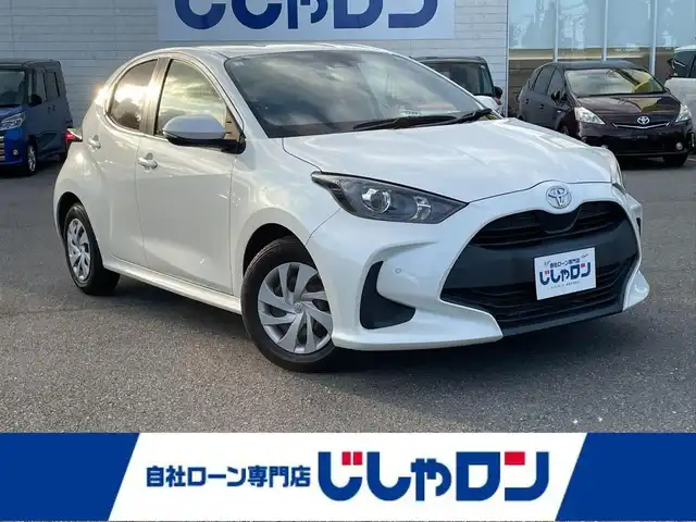 トヨタ ヤリス X 東京都 2020(令2)年 7.5万km ホワイトパールクリスタルシャイン (株)IDOMが運営する【じしゃロン昭島店】の自社ローン専用車両になります。/こちらは現金またはオートローンご利用時の価格です。自社ローンご希望の方は別途その旨お申付け下さい/純正ナビ（メモリ）/バックカメラ/プッシュボタン/Bluetooth/スマートキー/ETC/USB入力端子/ウィンカーミラー/電格ミラー