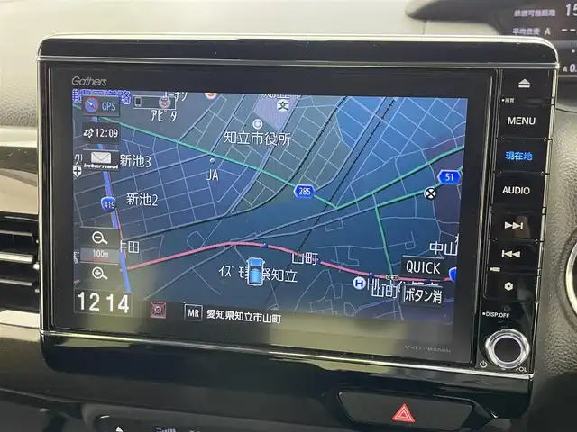 ホンダ Ｎ ＢＯＸ カスタム G L ターボ ホンダセンシング 愛知県 2018(平30)年 6.8万km プレミアムホワイトパールⅡ 純正8インチナビ/ホンダセンシング/パドルシフト/ターボ/レーダークルーズコントロール/両側パワースライドドア/LEDオートライト/バックカメラ/ETC/ドライブレコーダー/純正アルミホイール/フルセグTV/DVD/純正フロアマット/ハーフレザーシート/衝突被害軽減ブレーキ/カーテンエアバック/禁煙車