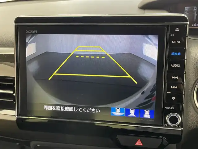 ホンダ Ｎ ＢＯＸ カスタム G L ターボ ホンダセンシング 愛知県 2018(平30)年 6.8万km プレミアムホワイトパールⅡ 純正8インチナビ/ホンダセンシング/パドルシフト/ターボ/レーダークルーズコントロール/両側パワースライドドア/LEDオートライト/バックカメラ/ETC/ドライブレコーダー/純正アルミホイール/フルセグTV/DVD/純正フロアマット/ハーフレザーシート/衝突被害軽減ブレーキ/カーテンエアバック/禁煙車