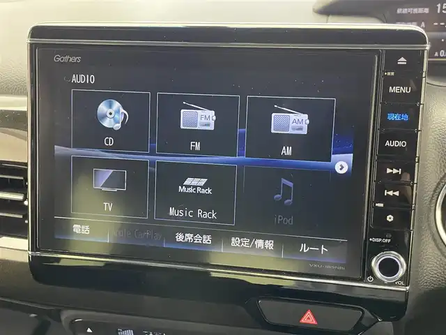 ホンダ Ｎ ＢＯＸ カスタム G L ターボ ホンダセンシング 愛知県 2018(平30)年 6.8万km プレミアムホワイトパールⅡ 純正8インチナビ/ホンダセンシング/パドルシフト/ターボ/レーダークルーズコントロール/両側パワースライドドア/LEDオートライト/バックカメラ/ETC/ドライブレコーダー/純正アルミホイール/フルセグTV/DVD/純正フロアマット/ハーフレザーシート/衝突被害軽減ブレーキ/カーテンエアバック/禁煙車
