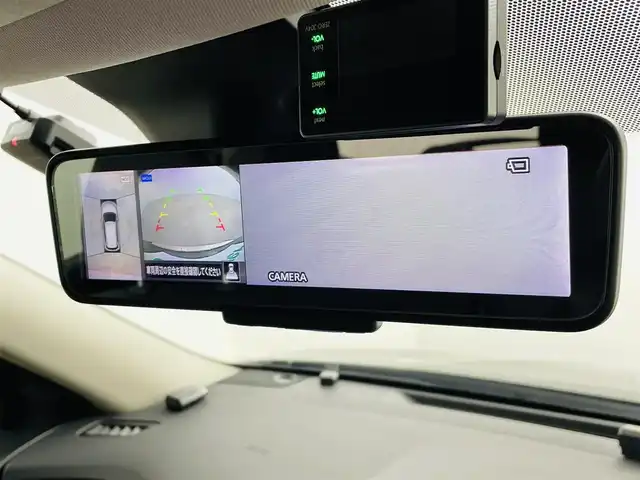 日産 エクストレイル 20X 福島県 2017(平29)年 7.4万km チタニウムカーキ プロパイロット/・エマージェンシーブレーキ/・ダウンヒルアシストコントロール/・クリアランスソナー/・横滑り防止機能/ストラーダナビ/・型番；CN-RX03WD/・フルセグ/TV/CD/DVD/Blu-ray/iPod/SD/BT/USB/アラウンドビューモニター/アダプティブ・クルーズコントロール/LEDオートライト/・フォグランプ/ハーフレザー/・パワーバックドア/純正AW付きサマータイヤ/ルーフレール/ストラーダインフォメーションディスプレイ/デジタルインナーミラー/電動格納ミラー/・ウィンカーミラー/・ミラーヒーター/電子パーキング/・ブレーキホールド/ドアバイザー/純正フロアマット/革ステアリング/・ステアリングリモコン/前ドラレコ/ETC/プッシュスタート/・スマートキー