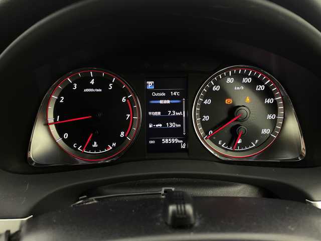 トヨタ ハリアー エレガンス 新潟県 2017(平29)年 5.9万km スパークリングブラックパールクリスタルシャイン モデリスタフルエアロ/社外ナビ/　　フルセグ/CD/SD/BT/バックカメラ/レーダークルーズコントロール/LEDオートライト/オートハイビーム/ハーフレザーシート/アイドリングストップ/スタッドレスタイヤ車載/スマートキー/ビルトインETC