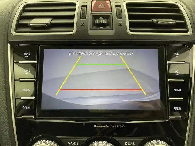 スバル フォレスター Xブレイク 群馬県 2017(平29)年 4.7万km ジャスミングリーンM 純正7インチSDナビ/フルセグTV/AM/FM/BT/SD/=====/前席パワーシート　パワーリヤゲート　プッシュスタート　純正７インチナビ　バックカメラ　全席シートヒーター　ルーフレール　アイサイト　追従機能付クルーズコントロール　ＬＥＤヘッドライト　４ＷＤ　禁煙車