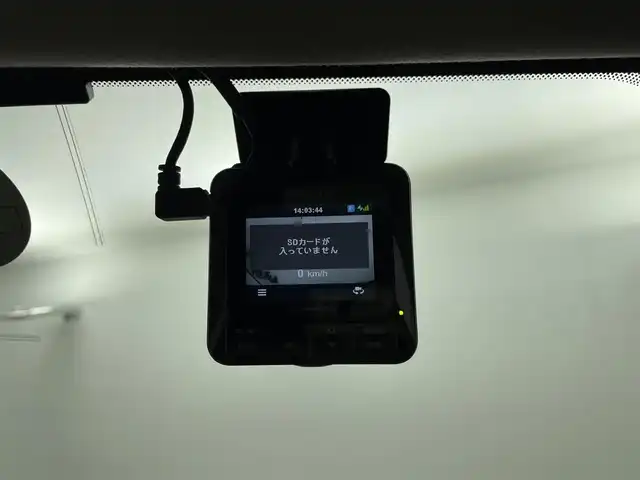 スバル フォレスター Xブレイク 群馬県 2017(平29)年 4.7万km ジャスミングリーンM 純正7インチSDナビ/フルセグTV/AM/FM/BT/SD/=====/前席パワーシート　パワーリヤゲート　プッシュスタート　純正７インチナビ　バックカメラ　全席シートヒーター　ルーフレール　アイサイト　追従機能付クルーズコントロール　ＬＥＤヘッドライト　４ＷＤ　禁煙車