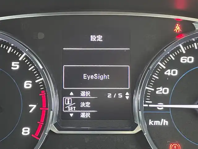 スバル フォレスター Xブレイク 群馬県 2017(平29)年 4.7万km ジャスミングリーンM 純正7インチSDナビ/フルセグTV/AM/FM/BT/SD/=====/前席パワーシート　パワーリヤゲート　プッシュスタート　純正７インチナビ　バックカメラ　全席シートヒーター　ルーフレール　アイサイト　追従機能付クルーズコントロール　ＬＥＤヘッドライト　４ＷＤ　禁煙車