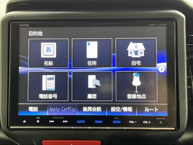 ホンダ Ｎ ＢＯＸ カスタム ターボ SSブラックSパッケージ 茨城県 2017(平29)年 7万km プレミアムホワイトパールⅡ 純正ナビ/・Bluetooth接続/・フルセグテレビ/・バックカメラ/ETC/ドライブレコーダー/社外ホイール/両側パワースライドドア/オートライト/エンジンスタートボタン/クルーズコントロール/スマートキー/ドアバイザー/パドルシフト/フロントフォグ/社外マフラー