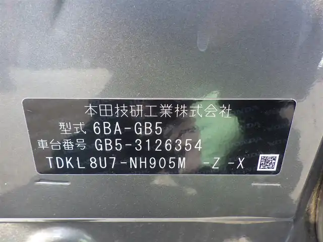 車両画像23