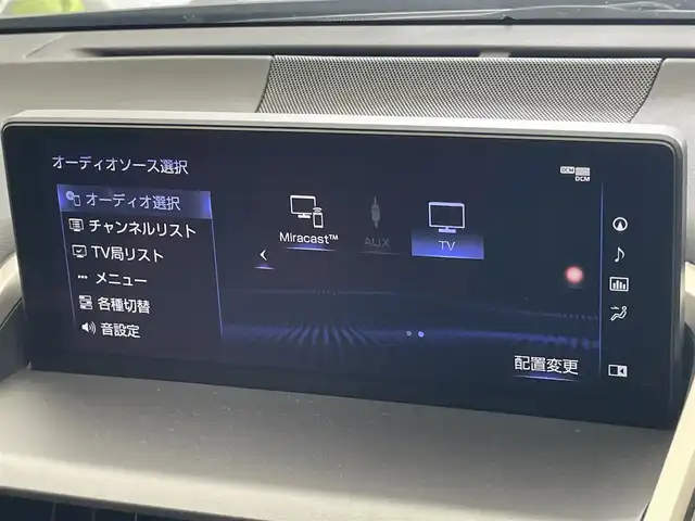 車両画像5