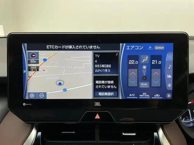 トヨタ ハリアー Z 兵庫県 2021(令3)年 5.3万km プレシャスブラックパール 純正12.3インチディスプレイオーディオ/（AM/FM/AUX/Bluetooth/フルセグTV）/パノラミックビューモニター/横滑り防止装置/LKA/プリクラッシュセーフティー/ブラインドスポットモニター/RCTA/PKSB/RSA/ヘッドライトレベライザー/電子パーキング/デジタルインナーミラー/ISOFIX/クリアランスソナー/コーナーセンサー（前後）/ハーフレザーシート/D席パワーシート/パワーバックドア/LEDヘッドライト/LEDフォグランプ/オートライト/オートマチックハイビーム/ビルトインETC2.0/MODELLISTAスポイラー（フロント/サイド/リア）/純正19インチアルミホイール/ドアバイザー/スマートキー