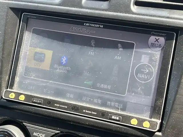 スバル インプレッサ ＸＶ 2．0i－L アイサイト 秋田県 2013(平25)年 7.8万km クリスタルブラックシリカ 社外ナビ/衝突軽減システム/４WD/純正アルミ/フルセグ/バックカメラ/LEDヘッドライト/ETC/MTモード付AT/D席パワーシート/ルーフレール/クルーズコントロール/アイドリングストップ/プッシュスタート/レーンキープアシスト/パドルシフト/純正フロアマット/純正ドアバイザー/オートライト/オートエアコン/パワーステアリング/パワーウィンドウ/横滑り防止/レベライザー/電動格納ウィンカーミラー/保証書/取扱説明書/記録簿