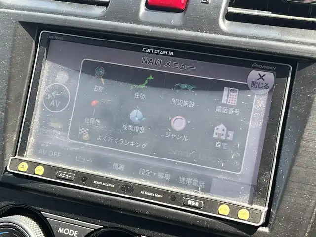 スバル インプレッサ ＸＶ 2．0i－L アイサイト 秋田県 2013(平25)年 7.8万km クリスタルブラックシリカ 社外ナビ/衝突軽減システム/４WD/純正アルミ/フルセグ/バックカメラ/LEDヘッドライト/ETC/MTモード付AT/D席パワーシート/ルーフレール/クルーズコントロール/アイドリングストップ/プッシュスタート/レーンキープアシスト/パドルシフト/純正フロアマット/純正ドアバイザー/オートライト/オートエアコン/パワーステアリング/パワーウィンドウ/横滑り防止/レベライザー/電動格納ウィンカーミラー/保証書/取扱説明書/記録簿