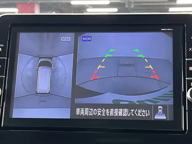 日産 ルークス HWS Gターボ プロパイロットED 愛知県 2020(令2)年 1.8万km ブラック 禁煙車/ターボ/純正8インチナビ/（CD/DVD/Bluetooth/フルセグTV/SD）/全方位カメラ/衝突軽減ブレーキ/レーンキープアシスト/レーダークルーズコントロール/プロパイロット/オートマチックハイビーム/ETC/ドライブレコーダー/両側パワースライドドア/アイドリングストップ/純正14インチアルミホイール/スマートキー/プッシュスタート/純正フロアマット/横滑り防止装置/ステアリングスイッチ/ベンチシート/電動格納ミラー