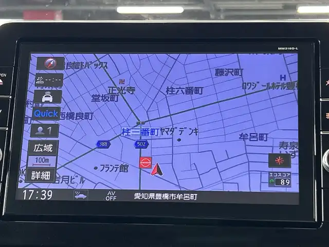 日産 ルークス HWS Gターボ プロパイロットED 愛知県 2020(令2)年 1.8万km ブラック 禁煙車/ターボ/純正8インチナビ/（CD/DVD/Bluetooth/フルセグTV/SD）/全方位カメラ/衝突軽減ブレーキ/レーンキープアシスト/レーダークルーズコントロール/プロパイロット/オートマチックハイビーム/ETC/ドライブレコーダー/両側パワースライドドア/アイドリングストップ/純正14インチアルミホイール/スマートキー/プッシュスタート/純正フロアマット/横滑り防止装置/ステアリングスイッチ/ベンチシート/電動格納ミラー