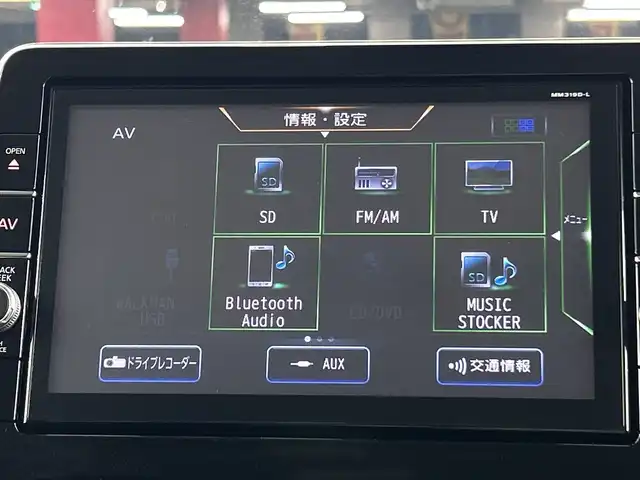 日産 ルークス HWS Gターボ プロパイロットED 愛知県 2020(令2)年 1.8万km ブラック 禁煙車/ターボ/純正8インチナビ/（CD/DVD/Bluetooth/フルセグTV/SD）/全方位カメラ/衝突軽減ブレーキ/レーンキープアシスト/レーダークルーズコントロール/プロパイロット/オートマチックハイビーム/ETC/ドライブレコーダー/両側パワースライドドア/アイドリングストップ/純正14インチアルミホイール/スマートキー/プッシュスタート/純正フロアマット/横滑り防止装置/ステアリングスイッチ/ベンチシート/電動格納ミラー