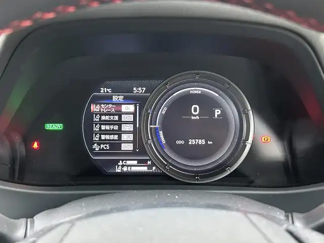 レクサス ＵＸ 250h Fスポーツ 奈良県 2022(令4)年 2.6万km ホワイトノーヴァガラスフレーク 純正メーカーナビ /バックカメラ /シートヒーター /レーダークルーズコントロール /レクサスセーフティーシステム /ETC2.0 /電動リアゲート /フルセグTV /前後ドライブレコーダー /純正フロアマット /レザーシート/シートヒーター/ステアリングヒーター/パドルシフト/純正アルミホイール/前後コーナーセンサー/LEDヘッドライト