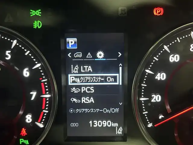 トヨタ ヴェルファイア Z Gエディション 大阪府 2018(平30)年 1.3万km ホワイトパールクリスタルシャイン ツインムーンルーフ　衝突軽減　レーンアシスト　　純正１０インチナビ　シートヒーター　エアシート　パワーシート　メモリシート　パワーバックドア　両側電動ドア　ビルトインＥＴＣ　ドラレコ