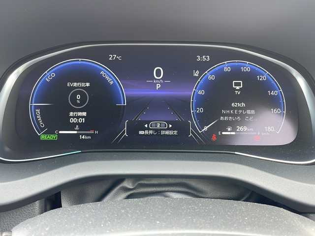 トヨタ ハリアー ハイブリッド Z レザーパッケージ 福島県 2024(令6)年 0.1万km未満 プラチナホワイトパールマイカ 【オーダー車両につき落札不可】/ToyotaSafetySense/・PCS/・LKA/・AHB/・HUD/モデリスタフルエアロ/調光パノラマルーフ/JBL12.8インチディスプレーオディオ/デジタルインナーミラー(録画機能あり)/寒冷地仕様/レザーパッケージ/シートヒーター/シートクーラー/前席パワーシート/全周囲カメラ/BSM/レーダークルーズコントロール/前後クリアランスソナー/純正ビルトインETC2.0/純正エンジンスターター/新車保証書/取扱説明書/スペアキー×１