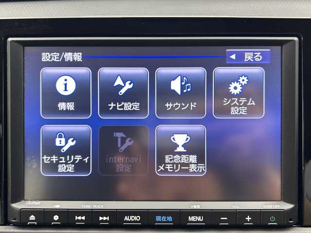 ホンダ フィット ベーシック 宮城県 2020(令2)年 1.7万km プラチナホワイトパール 4WD/寒冷地仕様/純正ナビ/(CD/DVD/FM/AM/iPod/SD/USB/AUX)/フルセグTV/Bluetooth/バックカメラ/プッシュスタート/スマートキー/スペアキー/SOSスイッチ/オートライト/オートマチックハイビーム/ヘッドライトレベライザー/ワイパーデアイサー/純正フロアマット
