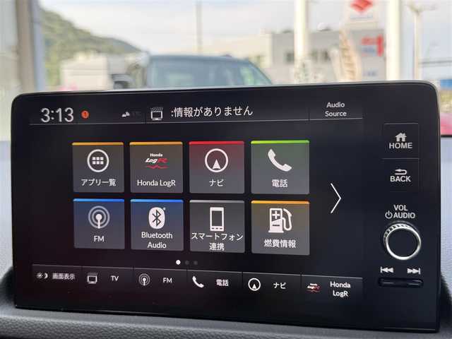 ホンダ シビック タイプR 香川県 2025(令7)年 0.1万km未満 レーシングブルーパール ワンオーナー/ホンダコネクトディスプレイ/【ナビ/フルセグ/Bluetooth/USB/スマホ連携】/バックカメラ/ホンダセンシング/・衝突軽減ブレーキ/・歩行者事故低減ステアリング/・路外逸脱抑制機能/・アダプティブクルーズコントロール/・車線維持支援システム/・近距離衝突軽減ブレーキ/・先行車発進お知らせ機能/・標識認識機能/・オートハイビーム/・ブラインドスポットインフォメーション/・パーキングセンサーシステム/・後退出庫サポート/ビルトインETC2.0/オートライト/フルLEDヘッドランプ/265/30R19インチ純正AW/プッシュスタート/スマートキー/スペアキー/純正フロアマット