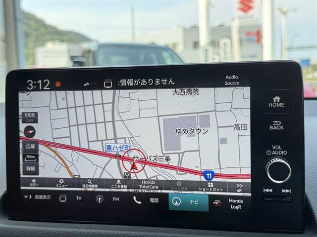 ホンダ シビック タイプR 香川県 2025(令7)年 0.1万km未満 レーシングブルーパール ワンオーナー/ホンダコネクトディスプレイ/【ナビ/フルセグ/Bluetooth/USB/スマホ連携】/バックカメラ/ホンダセンシング/・衝突軽減ブレーキ/・歩行者事故低減ステアリング/・路外逸脱抑制機能/・アダプティブクルーズコントロール/・車線維持支援システム/・近距離衝突軽減ブレーキ/・先行車発進お知らせ機能/・標識認識機能/・オートハイビーム/・ブラインドスポットインフォメーション/・パーキングセンサーシステム/・後退出庫サポート/ビルトインETC2.0/オートライト/フルLEDヘッドランプ/265/30R19インチ純正AW/プッシュスタート/スマートキー/スペアキー/純正フロアマット