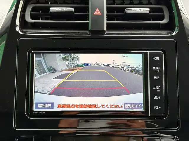 トヨタ プリウス Sツーリングセレクション 宮城県 2019(平31)年 3.1万km ホワイトパールクリスタルシャイン インテリジェントクリアランスソナー/＝＝＝/モデリスタエアロ（F/S/R）/セーフティセンス/・プリクラッシュセーフティ/・レーンディパーチャーアラート/・オートマチックハイビーム/・レーダークルーズコントロール/純正ナビ（NSZT-W68T）/・CD/DVD/・Bluetooth/・フルセグＴＶ/バックカメラ/ビルトインETC2.0/ブラック合皮シート/シートヒーター/革巻きステアリング/ステアリングスイッチ/LEDヘッドランプ/フォグランプ/オートライト/スマートキー＆プッシュスタート/スペアキー/電動格納ミラー/純正17インチAW/純正ドアバイザー/純正フロアマット/トノカバー/W/サイド/カーテンエアバッグ