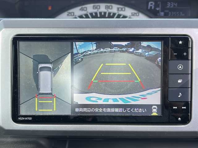 ダイハツ ウェイク L リミテッド SAⅢ 茨城県 2020(令2)年 3.4万km プラムブラウンクリスタルマイカ ワンオーナー/社外SDナビ＆地デジTV【NSZN-W70D】/(地デジTV・CD・DVD・BT・ラジオ再生)/USB入力端子/ドライブレコーダー（フロント）/両側パワースライドドア/全周囲カメラ/バックカメラ/コーナーセンサー/レーンアシスト/プッシュスタート/スペアキー/純正フロアマット/ＬＥＤヘッドライト/純正14inアルミホイール/取扱説明書/保証書