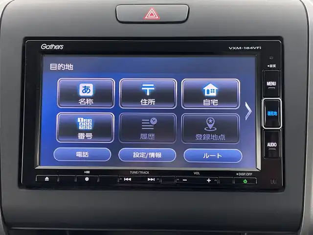 ホンダ フリード ハイブリット G ホンダセンシング 新潟県 2018(平30)年 2.6万km ホワイトオーキッドパール ホンダセンシング/　・衝突被害軽減ブレーキ/　・レーンキープアシスト/　・アダプティブクルーズコントロール/純正ナビ/　（フルセグTV/BT/CD/DVD/AM/FM）/バックカメラ/両側パワースライドドア/LEDオートライト/ステアリングスイッチ/スマートキー/ビルトインETC