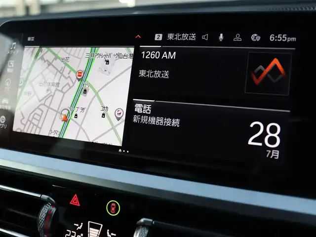 ＢＭＷ ３２０ｄ xDrive Mスポーツ EDサンライズ 宮城県 2020(令2)年 3.6万km アルピンホワイトⅢ 純正ナビ【ＢＴ／フルセグＴＶ】/ワンオーナー　/ワイヤレス充電　/インテリジェントセーフティ　/エマージェンシーストップアシスト/ハイビームアシスト/アンビエントライト/メモリーシート(D席)/パワーシート(DN席)/ドライブレコーダー　/シートヒーター(DN席)　/バックカメラ　/レザーシート　/パドルシフト　/ミラー一体型ＥＴＣ　/クルーズコントロール/パーキングアシスト/オートホールド/LEDヘッドライト/純正フロアマット/社外18インチAW