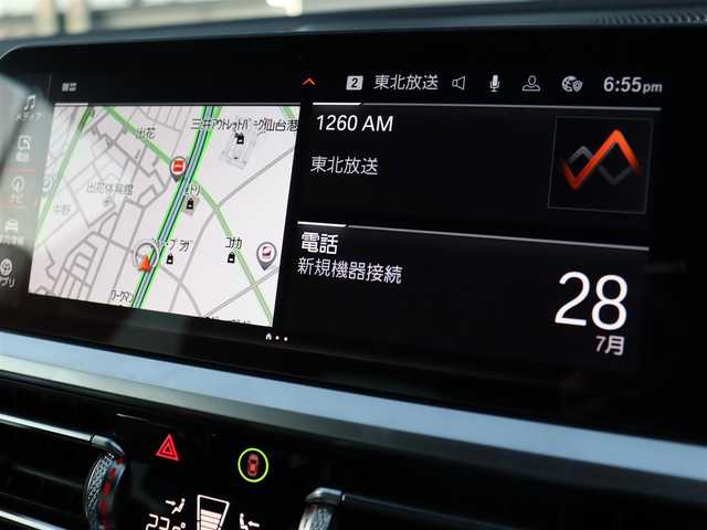 ＢＭＷ ３２０ｄ xDrive Mスポーツ EDサンライズ 宮城県 2020(令2)年 3.6万km アルピンホワイトⅢ 純正ナビ【ＢＴ／フルセグＴＶ】/ワンオーナー　/ワイヤレス充電　/インテリジェントセーフティ　/エマージェンシーストップアシスト/ハイビームアシスト/アンビエントライト/メモリーシート(D席)/パワーシート(DN席)/ドライブレコーダー　/シートヒーター(DN席)　/バックカメラ　/レザーシート　/パドルシフト　/ミラー一体型ＥＴＣ　/クルーズコントロール/パーキングアシスト/オートホールド/LEDヘッドライト/純正フロアマット/社外18インチAW