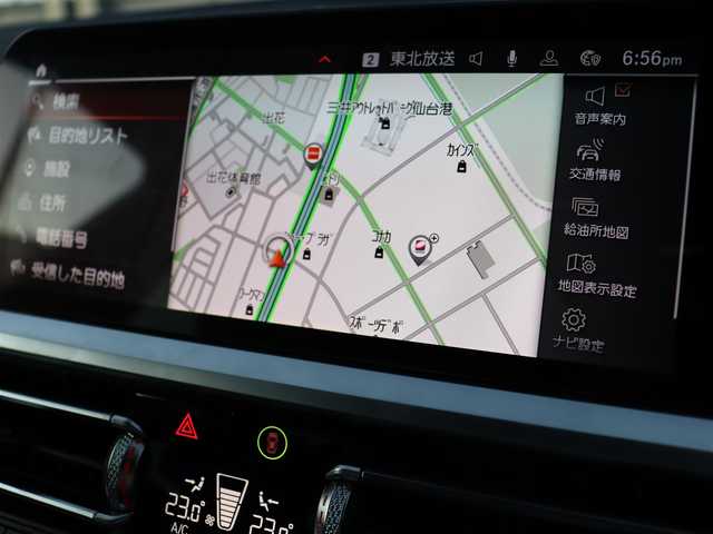 ＢＭＷ ３２０ｄ xDrive Mスポーツ EDサンライズ 宮城県 2020(令2)年 3.6万km アルピンホワイトⅢ 純正ナビ【ＢＴ／フルセグＴＶ】/ワンオーナー　/ワイヤレス充電　/インテリジェントセーフティ　/エマージェンシーストップアシスト/ハイビームアシスト/アンビエントライト/メモリーシート(D席)/パワーシート(DN席)/ドライブレコーダー　/シートヒーター(DN席)　/バックカメラ　/レザーシート　/パドルシフト　/ミラー一体型ＥＴＣ　/クルーズコントロール/パーキングアシスト/オートホールド/LEDヘッドライト/純正フロアマット/社外18インチAW