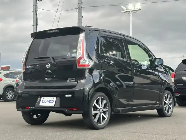 日産 デイズ ハイウェイスターG 道北・旭川 2017(平29)年 6.7万km ブラック (株)IDOMが運営する【じしゃロン旭川店】の自社ローン専用車両になります。こちらは現金またはオートローンご利用時の価格です。自社ローンご希望の方は別途その旨お申付け下さい/　/・社外ディスプレイオーディオ/・アラウンドビューモニター/・レーダーブレーキ/・運転席シートヒーター/・プッシュスタート/・スマートキー２個/・積込スタッドレス 155/65R14/・取扱説明書