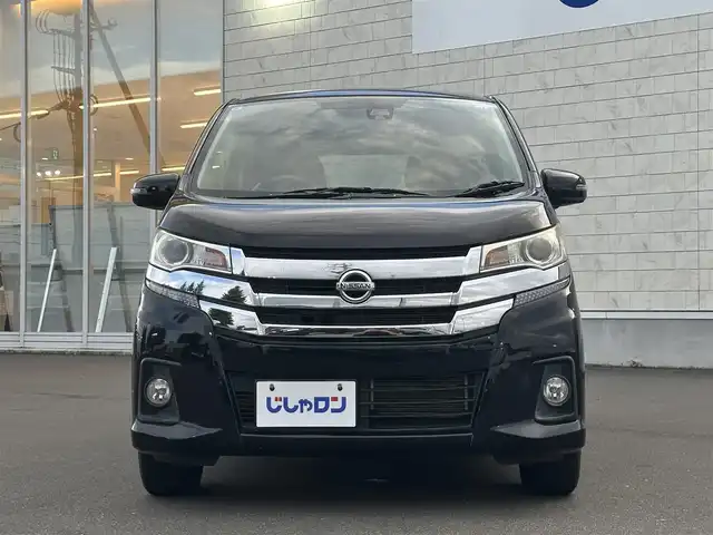 日産 デイズ ハイウェイスターG 道北・旭川 2017(平29)年 6.7万km ブラック (株)IDOMが運営する【じしゃロン旭川店】の自社ローン専用車両になります。こちらは現金またはオートローンご利用時の価格です。自社ローンご希望の方は別途その旨お申付け下さい/　/・社外ディスプレイオーディオ/・アラウンドビューモニター/・レーダーブレーキ/・運転席シートヒーター/・プッシュスタート/・スマートキー２個/・積込スタッドレス 155/65R14/・取扱説明書