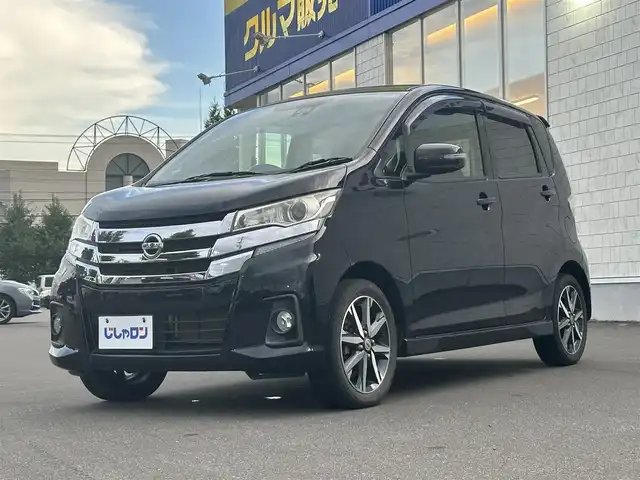 日産 デイズ ハイウェイスターG 道北・旭川 2017(平29)年 6.7万km ブラック (株)IDOMが運営する【じしゃロン旭川店】の自社ローン専用車両になります。こちらは現金またはオートローンご利用時の価格です。自社ローンご希望の方は別途その旨お申付け下さい/　/・社外ディスプレイオーディオ/・アラウンドビューモニター/・レーダーブレーキ/・運転席シートヒーター/・プッシュスタート/・スマートキー２個/・積込スタッドレス 155/65R14/・取扱説明書