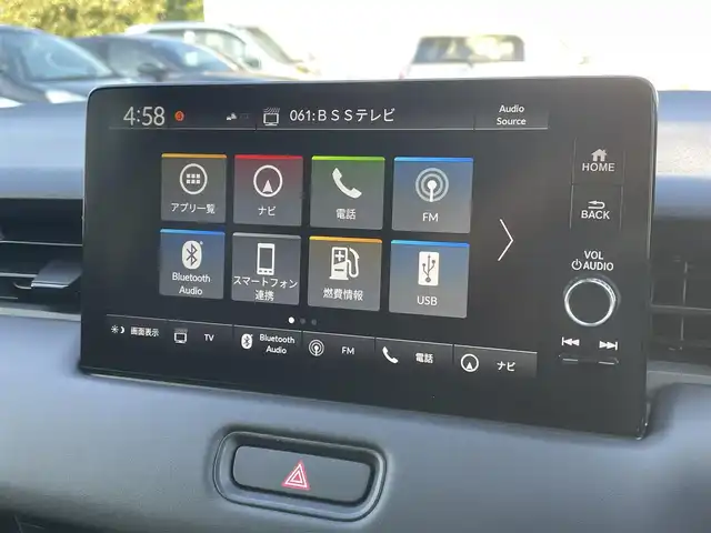 ホンダ ヴェゼル ハイブリッド e:HEV Z 鳥取県 2023(令5)年 1.6万km クリスタルブラックパール 4WD・ハイブリット/純正9型ナビ/フルセグ/BT バックカメラ/ビルトインETC/ホンダセンシング/レーダークルーズコントロール/レーンキープアシスト/パワーバックドア/電動パーキングブレーキ/LEDヘットライト/前席シートヒーター/ハーフレザーシート/オプションフロントグリル/純正１８インチアルミホイール/ワイアレス充電/フロアマット
