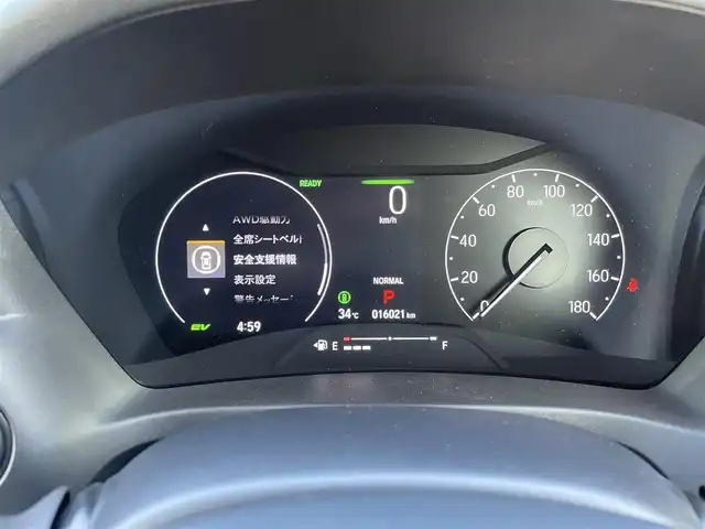 ホンダ ヴェゼル ハイブリッド e:HEV Z 鳥取県 2023(令5)年 1.6万km クリスタルブラックパール 4WD・ハイブリット/純正9型ナビ/フルセグ/BT バックカメラ/ビルトインETC/ホンダセンシング/レーダークルーズコントロール/レーンキープアシスト/パワーバックドア/電動パーキングブレーキ/LEDヘットライト/前席シートヒーター/ハーフレザーシート/オプションフロントグリル/純正１８インチアルミホイール/ワイアレス充電/フロアマット