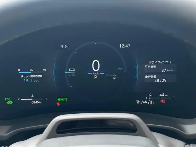 レクサス ＬＢＸ リラックス 山梨県 2024(令6)年 0.7万km 茶 １オナ　/マクレビ　/茶革　/アドバンスＤ　/カラーＨＵＤ　/アドバンスドＰ　/９．８ＤＡ　/フルセグ　/３６０カメラ　/シートヒーター　/純正前後ドラレコ　/置型充電　/ＬＥＤ　/Ａハイビーム　/ＰサポートＢ　/保証書　/スペアＫ