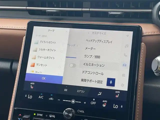 レクサス ＬＢＸ リラックス 山梨県 2024(令6)年 0.7万km 茶 １オナ　/マクレビ　/茶革　/アドバンスＤ　/カラーＨＵＤ　/アドバンスドＰ　/９．８ＤＡ　/フルセグ　/３６０カメラ　/シートヒーター　/純正前後ドラレコ　/置型充電　/ＬＥＤ　/Ａハイビーム　/ＰサポートＢ　/保証書　/スペアＫ