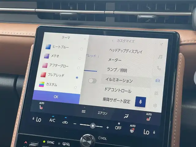 レクサス ＬＢＸ リラックス 山梨県 2024(令6)年 0.7万km 茶 １オナ　/マクレビ　/茶革　/アドバンスＤ　/カラーＨＵＤ　/アドバンスドＰ　/９．８ＤＡ　/フルセグ　/３６０カメラ　/シートヒーター　/純正前後ドラレコ　/置型充電　/ＬＥＤ　/Ａハイビーム　/ＰサポートＢ　/保証書　/スペアＫ