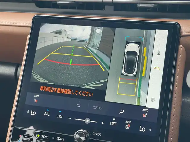レクサス ＬＢＸ リラックス 山梨県 2024(令6)年 0.7万km 茶 １オナ　/マクレビ　/茶革　/アドバンスＤ　/カラーＨＵＤ　/アドバンスドＰ　/９．８ＤＡ　/フルセグ　/３６０カメラ　/シートヒーター　/純正前後ドラレコ　/置型充電　/ＬＥＤ　/Ａハイビーム　/ＰサポートＢ　/保証書　/スペアＫ