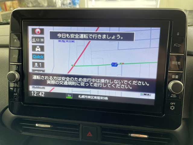 日産 ルークス HWS X プロパイロットED 道央・札幌 2024(令6)年 0.4万km ホワイトパール ・４WD/エマージェンシーブレーキ/・プロパイロット/・純正9インチナビ/・DVD.CD.SD.AUX.フルセグ/・Bluetooth./・アラウンドビューモニター/・バックカメラ /・両側パワースライドドア/・リアサーキュレーター/・運転席/助手席シートヒーター/・ステアリングヒーター/・LEDライト/オートハイビーム/・スマートキーx２/プッシュスタート