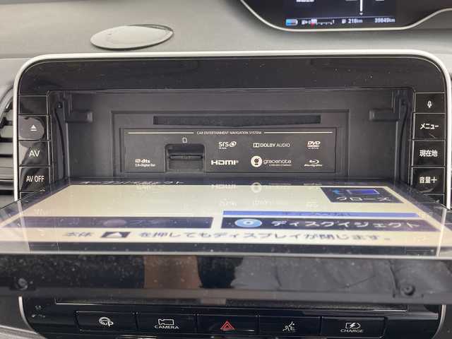 日産 セレナ e－パワー ハイウェイスター V 群馬県 2020(令2)年 4万km ブリリアントホワイトパール 2トーン 純正１０型ナビ　後席モニター　全周囲カメラ　衝突被害軽減ブレーキ　アダプティブクルーズコントロール　両側電動スライドドア　プロパイロット　ブラインドスポットモニター　シートヒーター　スマートキー　禁煙