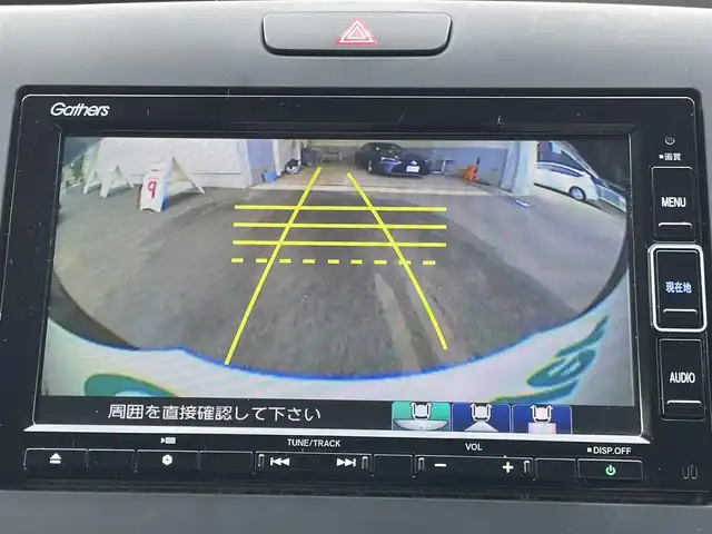 ホンダ フリード ハイブリット G ホンダセンシング 群馬県 2020(令2)年 6.3万km スーパープラチナグレーメタリック ホンダセンシング/・衝突軽減ブレーキ/・アダプティブクルーズコントロール/・車線維持支援システム/・路外逸脱抑制機能/・パーキングセンサー/・オートハイビーム/・先行車発進お知らせ/・標識認識/純正SDナビ/　　フルセグ/Bluetooth/SD/DVD/ipod/    USB/SD/FM/AM/MusicRack/バックカメラ/両側パワースライドドア/3列シート/オートLEDヘッドライト/純正ドライブレコーダー/純正フロアマット/ビルドインETC