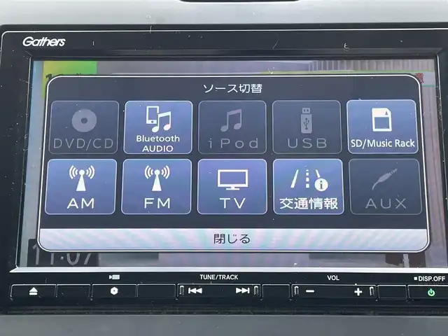 ホンダ フリード ハイブリット G ホンダセンシング 群馬県 2020(令2)年 6.3万km スーパープラチナグレーメタリック ホンダセンシング/・衝突軽減ブレーキ/・アダプティブクルーズコントロール/・車線維持支援システム/・路外逸脱抑制機能/・パーキングセンサー/・オートハイビーム/・先行車発進お知らせ/・標識認識/純正SDナビ/　　フルセグ/Bluetooth/SD/DVD/ipod/    USB/SD/FM/AM/MusicRack/バックカメラ/両側パワースライドドア/3列シート/オートLEDヘッドライト/純正ドライブレコーダー/純正フロアマット/ビルドインETC