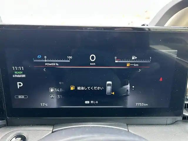 日産 セレナ e－パワー ハイウェイスター V 福島県 2024(令6)年 0.8万km プリズムホワイト 寒冷地仕様（ホット＋パッケージ）/プロパイロット/フロント純正エアロ/純正フリップダウンモニター/純正ナビゲーション/「AM/FM/DTV/BT/USB/AppleCarplay/HDMI」/アラウンドビューカメラ/バックカメラ/デジタルインナーミラー/ステアリングヒーター/シートヒーター/置くだけ充電/ビルトインETC2.0/社外18インチアルミホイール/社外レザー系シートカバー/社外フロアマット/プッシュスタート/電動パーキングブレーキ/取説・保証書・スペアキー1本有り